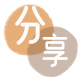 曲靖信用卡商家平台☀️诚信信用卡24小时在线接单 - 随州信用卡